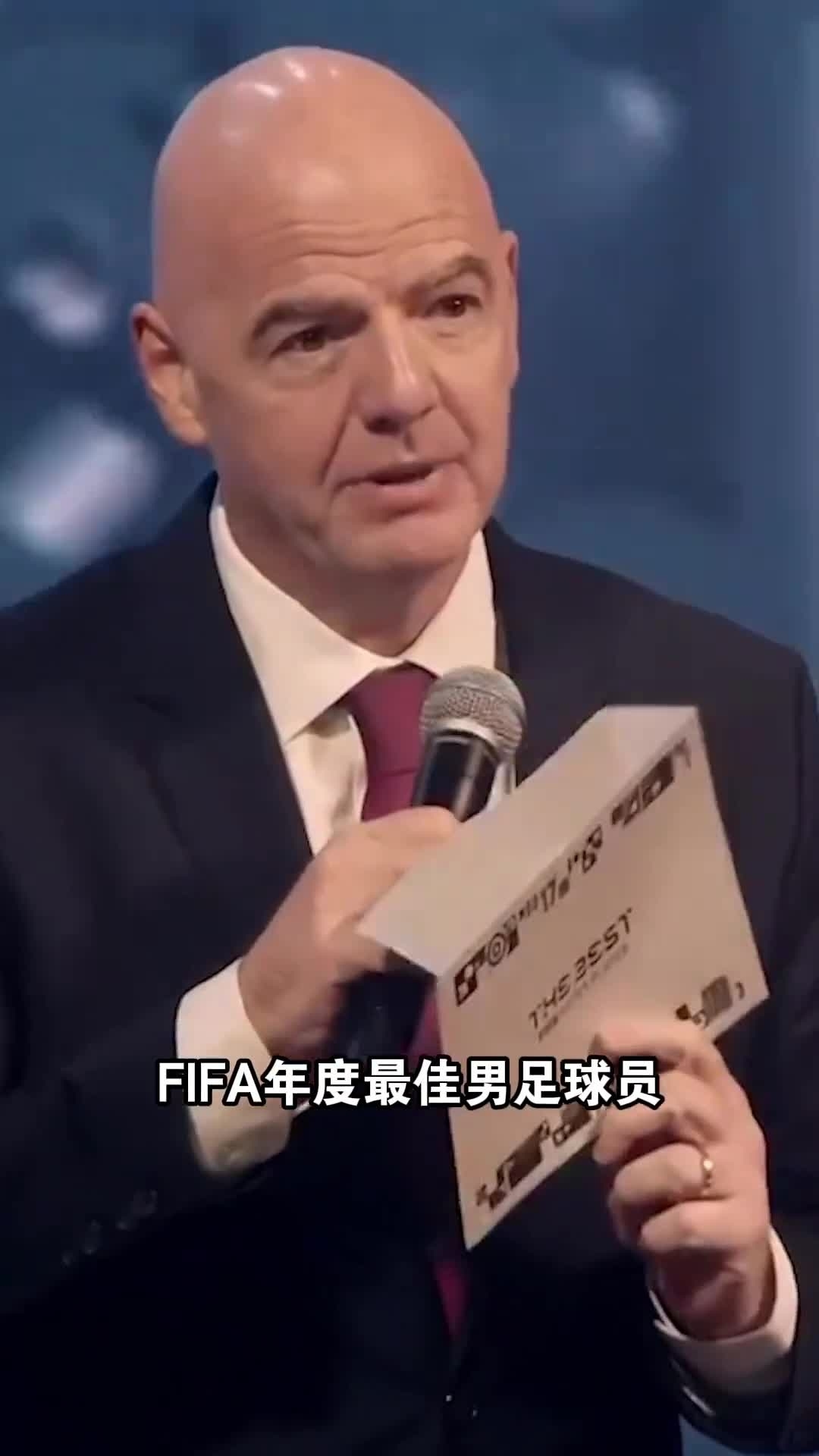 法兰克福球员荣膺德国足球先生称号的简单介绍