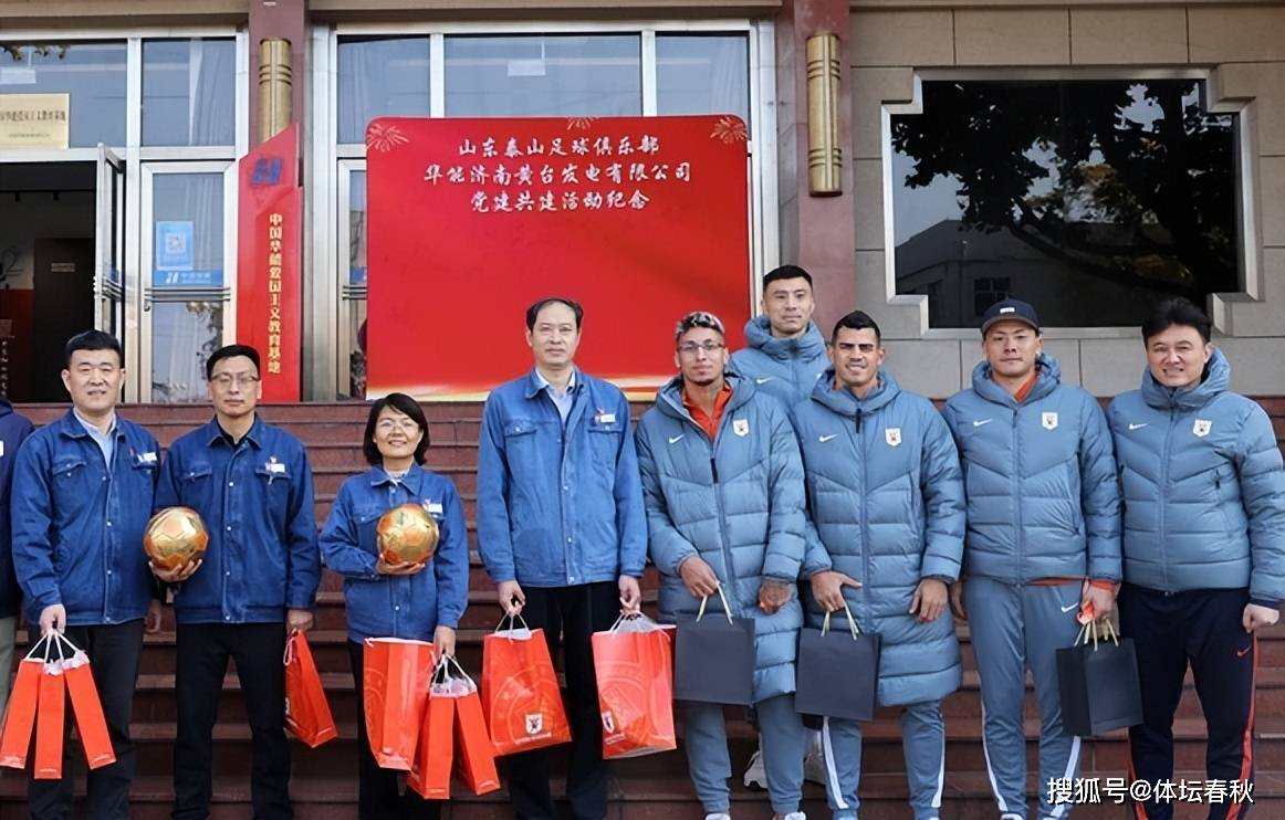 俱乐部财政状况评估发布，部分球队或受影响的简单介绍