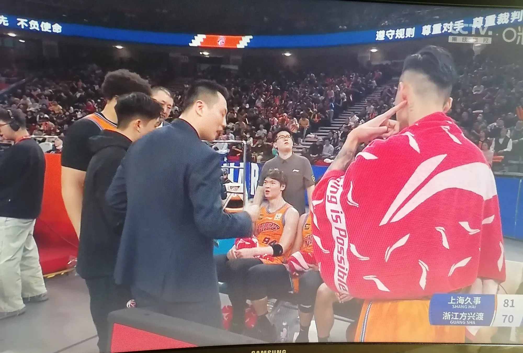 主场优势明显，球队轻松获胜的简单介绍