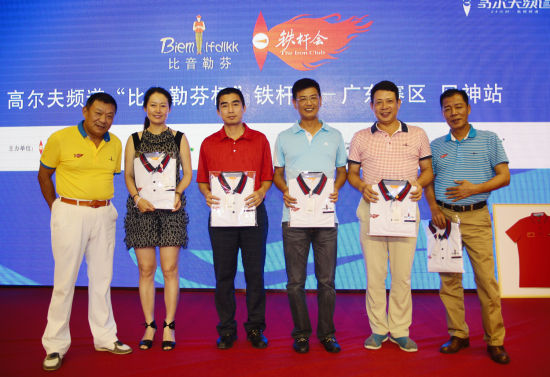包含拉丁美洲杯赛开幕，实力强队集结争夺荣誉的词条