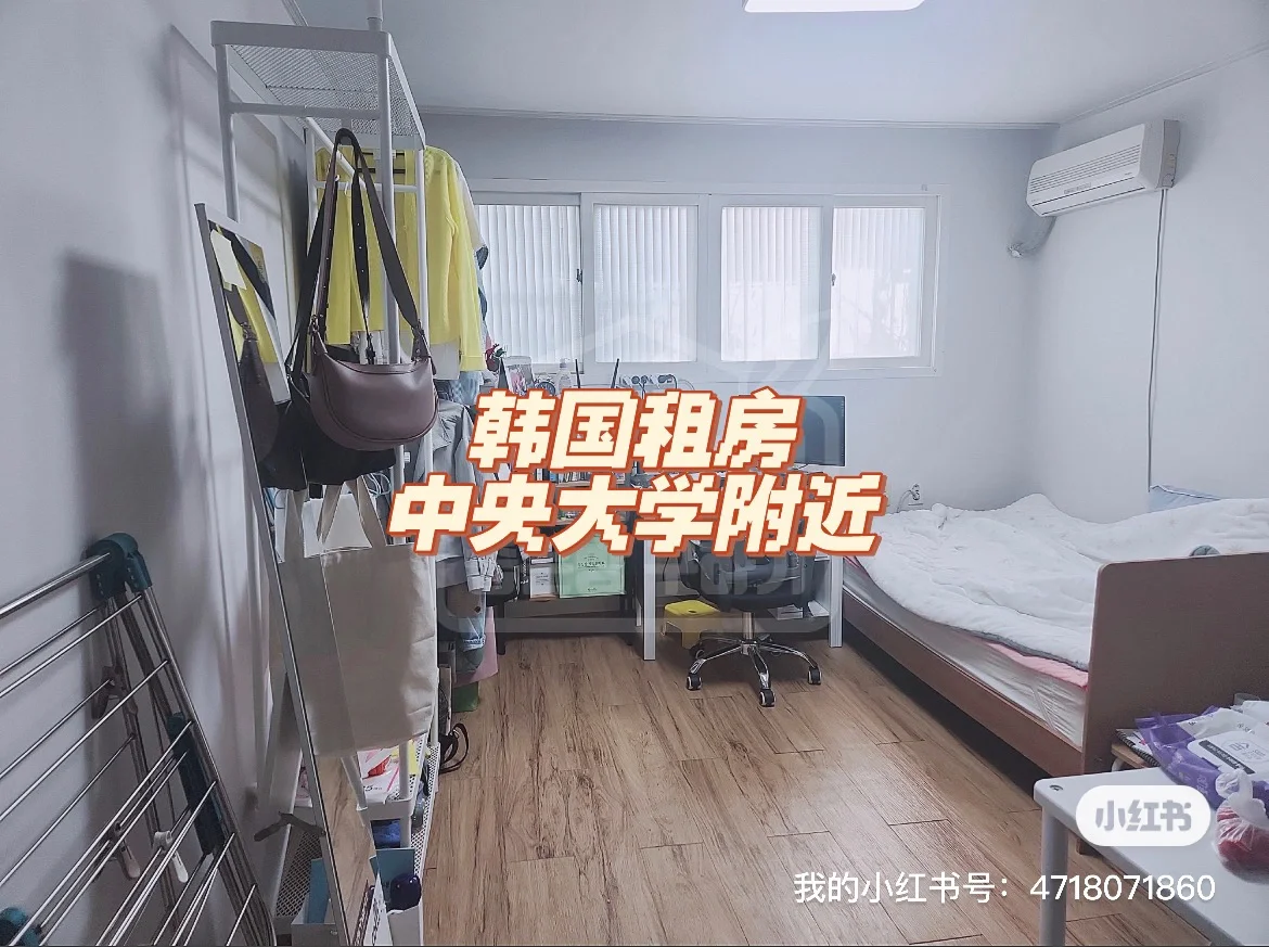 韩国球队外租年轻球员提升经验
