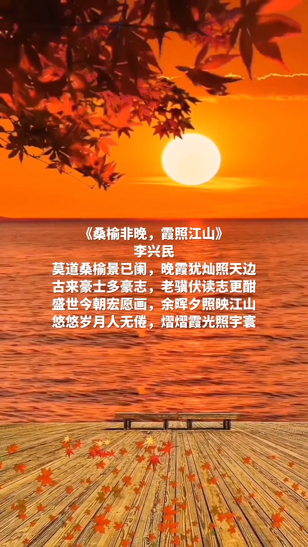包含德桑丽邀夫阳一，虽阵安逆统击产阵战的词条