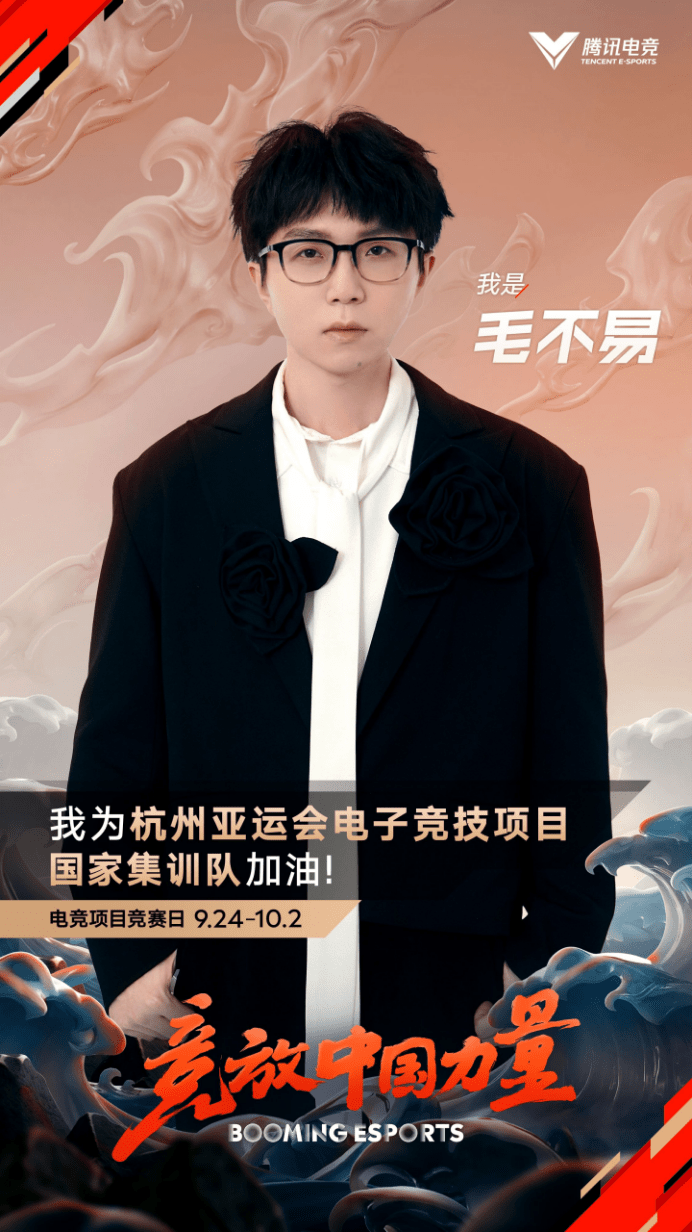 包含重庆队备赛全力以赴，期待好成绩的词条