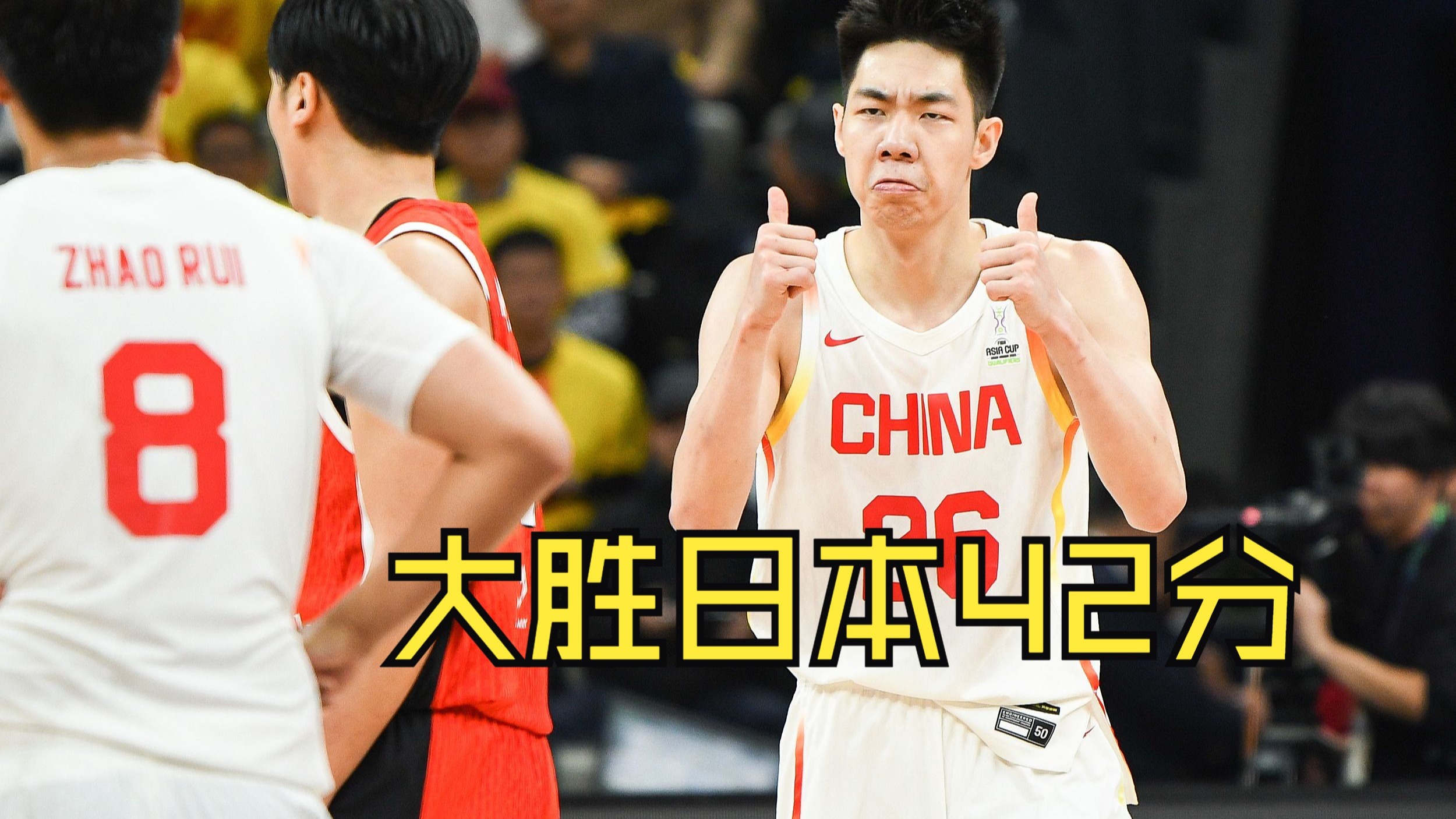 日本球队揭开备战大幕，壮志凌云的简单介绍