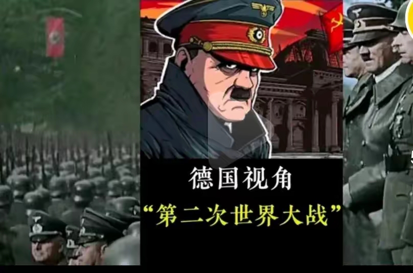 德国击败瑞士，连续三场不败